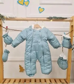 Baby Blue Jacket - საბავშვო ქურთუკი