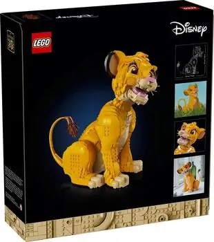 Lego Disney 43247 Young Simba the Lion King, 4 image