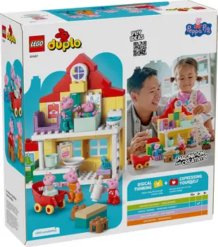 Lego Duplo 10467 Family House, 11 image