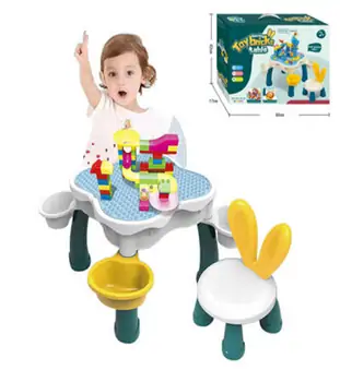 Children building blocks table with chair საბავშვო მრავალფუნქციური კონსტრუქტორი მაგიდა სკამით, 7 image