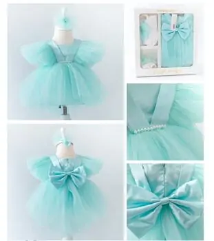 Princess Dress საბავშვო კაბა 3843 Pugi Baby Mint