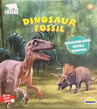 Dinosaur Fossil აღმოაჩინე დინოზავრის ჩონჩხი, 2 image