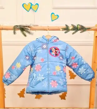 Frozen Baby Jacket Blue -  საბავშვო ქურთუკი
