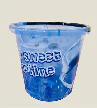 Tuffex Patterned Baby Washing Bucket 13 Lt. ჩვილის დასაბანი სათლი