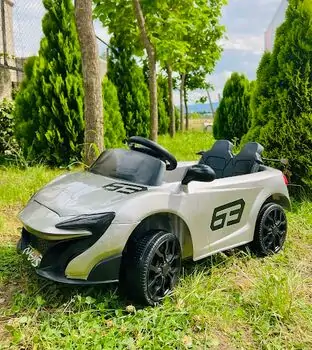 Lamborghini Sián FKP 37 Silver - საბავშვო ელექტრო მანქანა