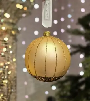 Beige Glass Ball Hanging Decoration - ნაძვის ხის სათამაშო