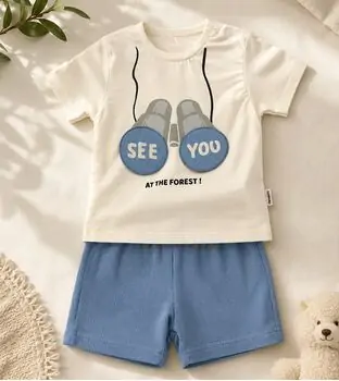 Little Explorer 2 In 1 Set - საბავშვო ორეული