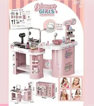 DressingTable For A Girl - სათამაშო ბარბერშოპის სიმულაციური ნაკრები, 2 image
