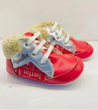 Papulin Baby Shoes 0-12 Months 4268 ჩვილის ფეხსაცმელი RED