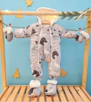 Wild Animals Jacket - საბავშვო ქურთუკი