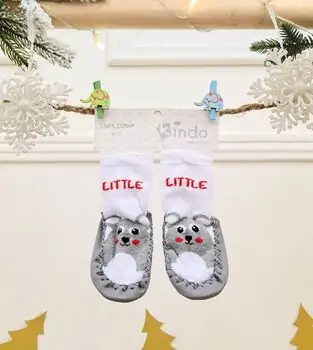 Baby Socks Little Mouse Grey - საბავშვო წინდები