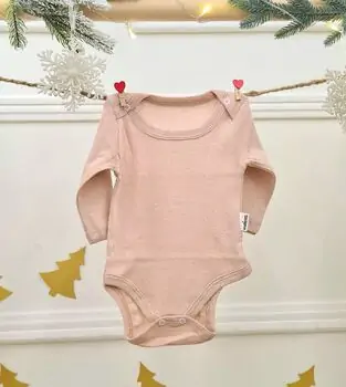 Bodysuit Cute Beige - ჩვილის ბოდე