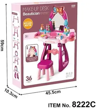 Beauty Make Up Desk - საბავშვო ტრილიაჟი, 6 image