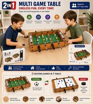 Tabletop Games 2 In 1 Football/Ice Hockey - სამაგიდო ფეხბურთი/ყინულის ჰოკეი