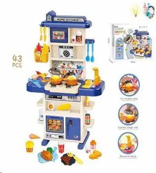 MODERN KITCHEN TABLEWARE SET BLUE ფუნქციური საბავშვო სამზარეულო OT2115, 4 image