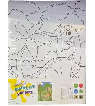 Koopman Coloring By Numbers - გასაფერადებელი ნაკრები