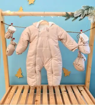 Baby Beige Jacket - საბავშვო ქურთუკი