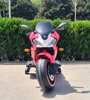 Motorcycle Kawasaki Pink - ელექტრო მოტოციკლი
