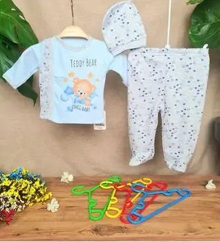 Bobix Teddy Bear Set Blue ახალშობილის ტანსაცმლის ნაკრები