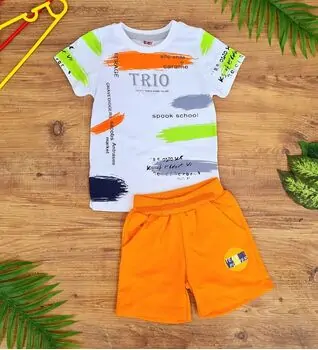 Trio 2 In 1 Set საბავშვო ორეული