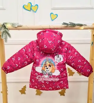 Unicorn Baby Jacket Pink -  საბავშვო ქურთუკი, 2 image