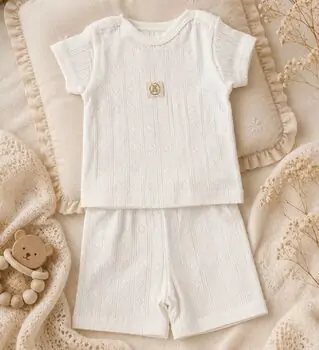 Soft Ivory 2 In 1 Set - საბავშვო ორეული