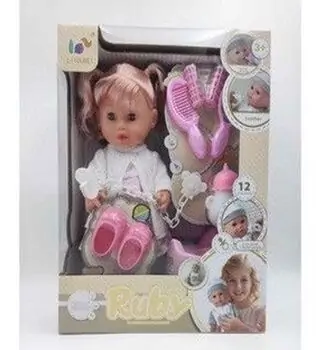 Ruby Baby Doll With Accessories - სათამაშო თოჯინა აქსესუარებით