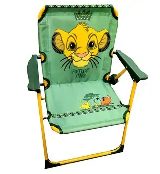 ARDITEX Garden chair Lion King საბავშვო სკამი TMP25722