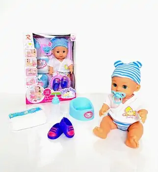 Moni Toys Doll 8265 თოჯინა აქსესუარებით
