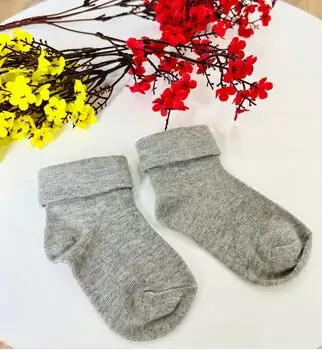 Baby Socks Grey საბავშვო წინდები