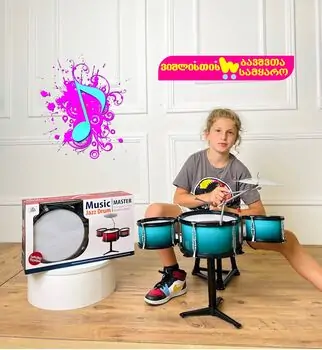 Toy Zest Jazz Drum - სათამაშო დრამი