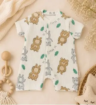 Happy Bear Romper - ჩვილის რომპერი