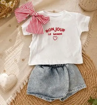 Bonjour Le Monde 2 In 1 Set Red - საბავშვო ორეული