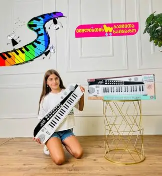 Toy Zest Play Piano White - სათამაშო პიანინო