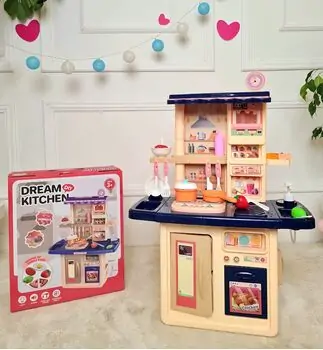 Dream Kitchen With Accessories Blue  -  ფუნქციური სათამაშო სამზარეულო