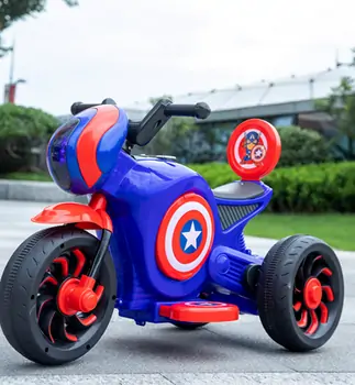 Captain America Motorcycle Blue  - ელექტრო მოტოციკლი
