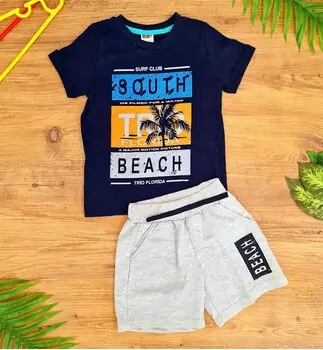 Beach 2 In 1 Set საბავშვო ორეული