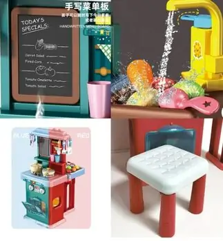 Spraying Kitchen Cooking Set Pink - ფუნქციური სათამაშო სამზარეულო აქსესუარებით, 2 image