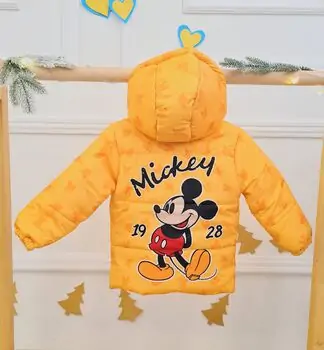 Mickey Mouse Baby Jacket Orange -  საბავშვო ქურთუკი, 2 image
