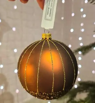 Coffee Glass Ball Hanging Decoration - ნაძვის ხის სათამაშო