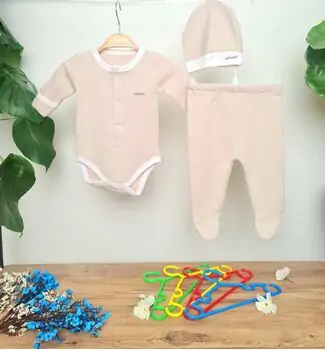 Misimos Newborn Set Beige ახალშობილის ტანსაცმლის ნაკრები