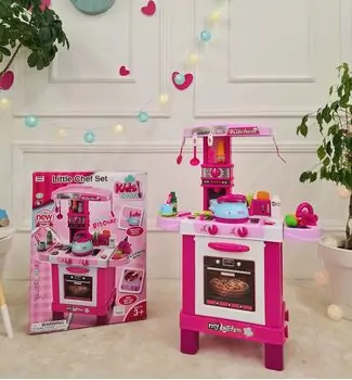 My Kitchen Set - სათამაშო სამზარეულო