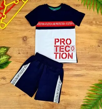 Protection 2 In 1 Set საბავშვო ორეული