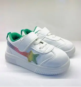SCHONY KIDS საბავშვო ფეხსაცმელი 106 Green