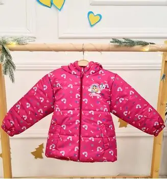 Unicorn Baby Jacket Pink -  საბავშვო ქურთუკი