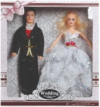 Wedding Dolls - სათამაშო თოჯინა