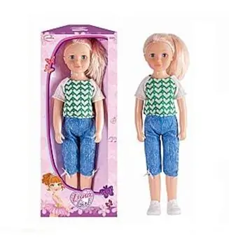 Mari Fashion Baby Doll  - სათამაშო თოჯინა, 6 image