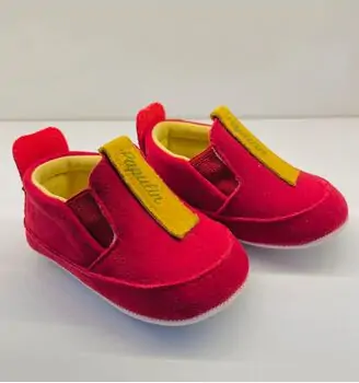 Papulin Baby Shoes 0-12 Months 2135 ჩვილის ფეხსაცმელი RED