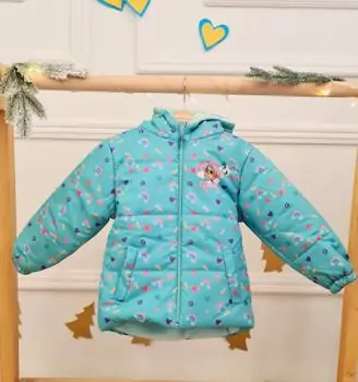 Unicorn Baby Jacket Blue -  საბავშვო ქურთუკი