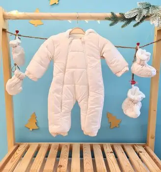 Baby White Jacket - საბავშვო ქურთუკი